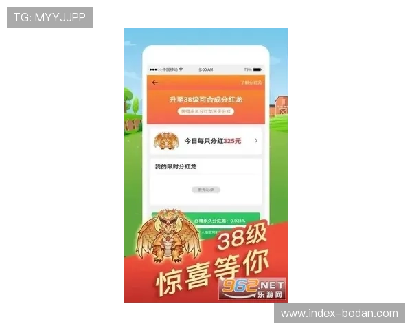 波胆交流群二维码避坑指南极速提现防骗