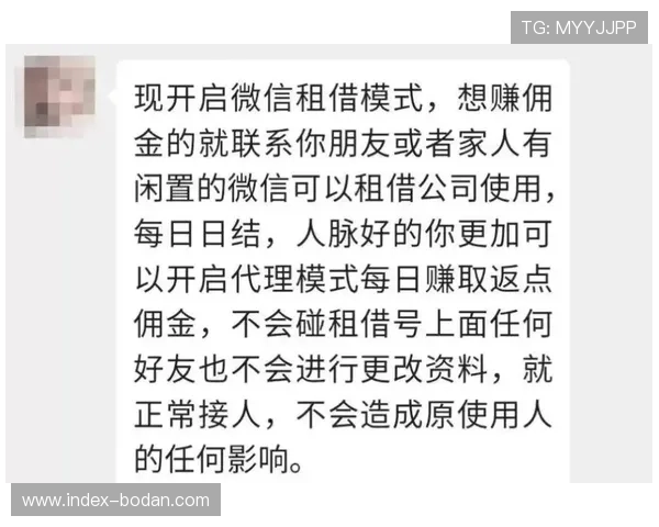 玩球体育app最新版本避坑防骗对比评测