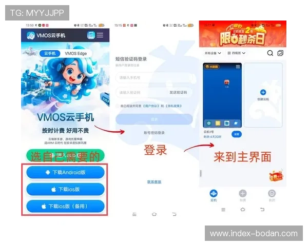 开云玩球怎么买单双避坑指南防骗稳赢技巧