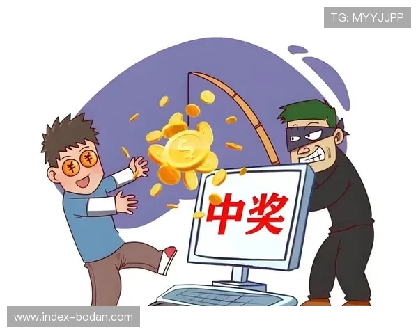 波胆加时赛进球算吗 避坑指南彩票高频玩法防骗