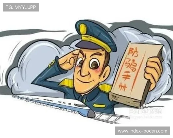 开云提现最快方法电子真人避坑防骗指南